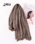 شال ابریشم لیدی S00986 - 5