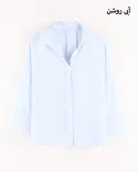 شومیز تیدا G00805 - 6