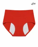 شورتکس دنیز Y00791 - 8