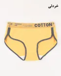 شورت Y00732 COTTON - 3