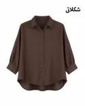 شومیز بغل چین G00933 - 11
