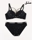 ست سوتین هارنس Y00584 FASHION - 1