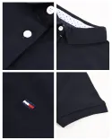 پولوشرت G00951 TOMMY - 8