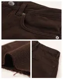 CHILLCUTشلوار N0013 - 8