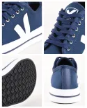 ونسF00175  VEJA - 13