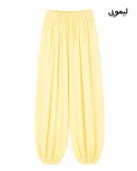 شلوار بالونی G01109 - 18