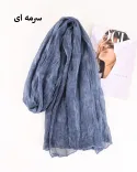 شال ایتالیایی بیانکا S00999 - 12