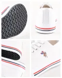 ونس F00162 POLO - 28
