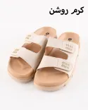 صندل آرتمیس F00171 - 4