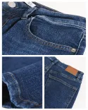 شلوار جین بوتکات G00947 - 5