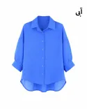 شومیز ارونیا G00932 - 15