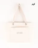 كيف B00488 totebag - 7
