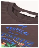 تیشرت   G00858 TROPLCAL - 6