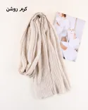 شال مادمازل فلور S00982 - 6