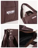 كيف كتان B00483 MOSCHINO - 9