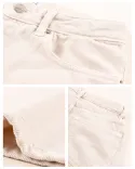 شلوار جین بگ N0015 - 8