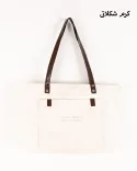 كيف B00488 totebag - 8