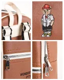 كوله تدي B00484 - 13