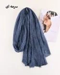 شال مادمازل فلور S00982 - 8