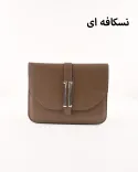کیف آیریسا B00470 - 8
