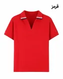پولوشرت G00959 - 14