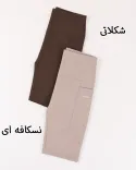 بایکر Y00781 OYSHO - 1