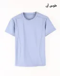 تیشرت رستاY00798 - 2
