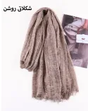 شال ابریشم لیدی S00986 - 7