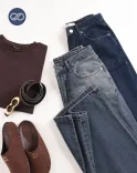 شلوار جین بگ G00949 - 1