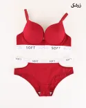 ست سوتینY00821 SOFT - 1
