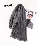 شال ایتالیایی بیانکا S00999 - 9
