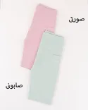 بایکر Y00781 OYSHO - 3