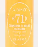 عطر بیکینی Y00743 - 1