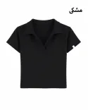 پولوشرت G00950 - 13