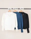 بافت آستین پفیOPPSI L00457 - 8