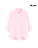 شومیز ارونیا G00932 - 18