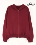 سویشرت کلاهدار N00224 