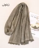 شال پاییزه مادمازل S01038